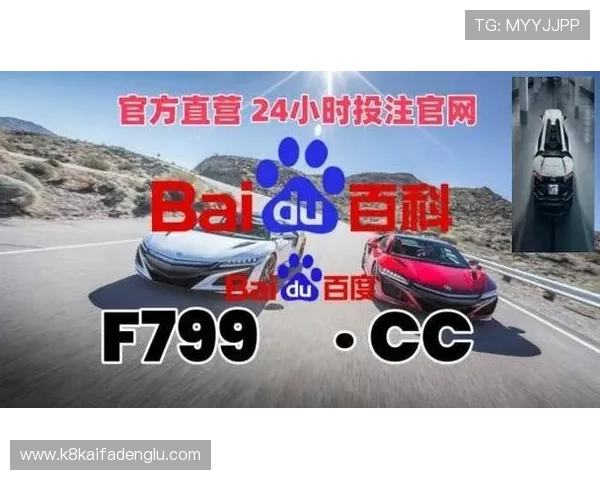 凯发旗舰厅登录线路全面升级，提供多重安全保障措施，防止账号被盗和数据泄露