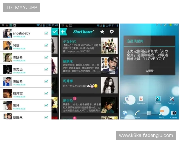 凯发真人体育视讯：专业赛事实时转播让你第一时间掌握比赛动态