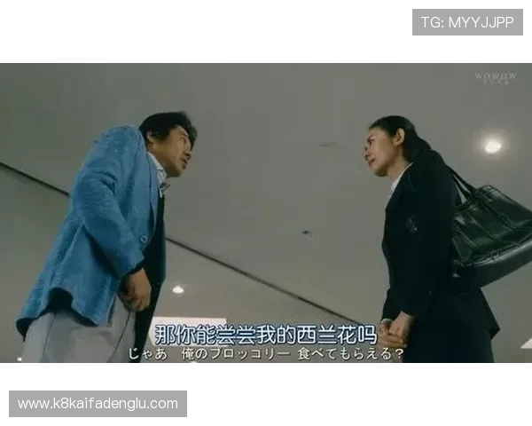 凯发真人：高品质真人游戏带来真实刺激的博彩体验