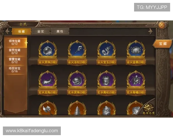 访问K8线上官网获取最新游戏资讯，掌握最新版本更新与活动安排