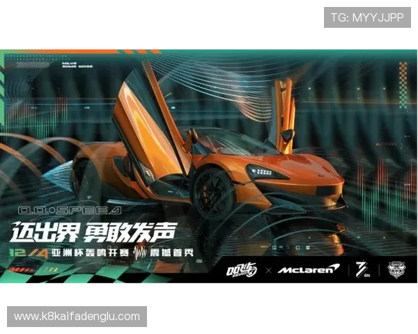 k8凯发官方入口最新安全稳定登录指南,确保玩家顺利进入游戏体验优质娱乐