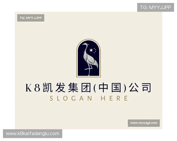 用户在K8凯发集团娱乐平台遇到问题的解决方案与常见问题解答