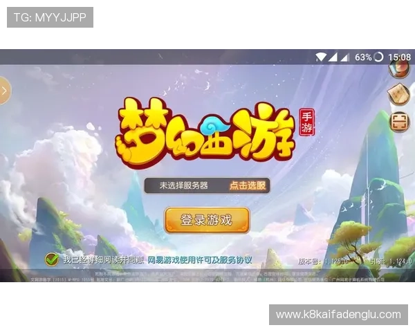 获取凯发手机官方客户端下载，享受安全稳定的游戏环境与优质客户服务体验