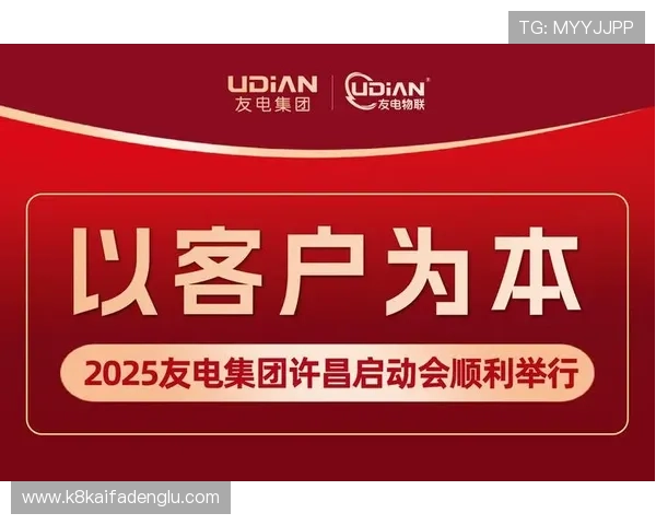 了解K8凯发直营平台的支付方式与提现流程确保资金安全快速到账